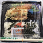 ベントス - 71.白身フライのり弁当 明太子