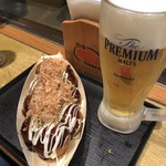 築地銀だこ  ハイボール酒場 - 