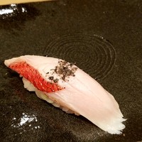 つきじ鈴富 GINZA SIX店 - 