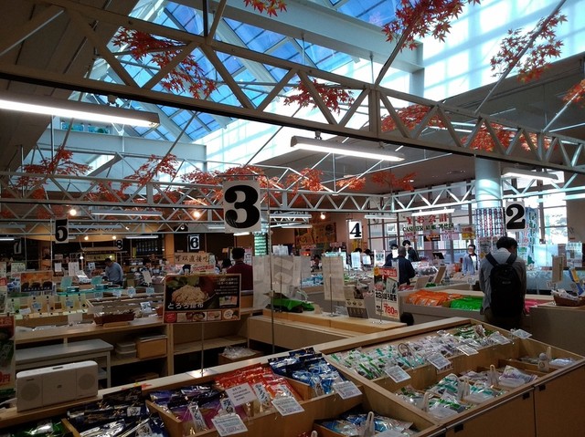 閉店 北海道昆布館 仁山 その他 食べログ 閉店 北海道昆布館 仁山 その他 食べログ