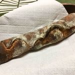 Pane Ho Maretta - クランベリー×ロッシュチョコのバトン ¥250+税