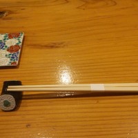 いわ志 本店 - 