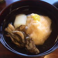 京都和久傳 - 