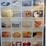 ラプチフロマージェリー～小さなチーズの店～ - 食べ放題のチーズ