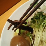 竹末東京Premium - 