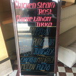 Handi レストラン - 