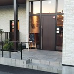 カフェヨシノ - 入口
