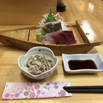 海畑 - 