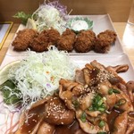 海畑 - 