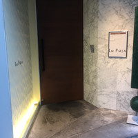 ラ ペ - 