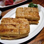 よし半 - 栃尾油揚げ