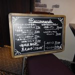 Bistro Refectorium - 