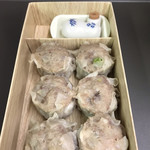 ギフトガーデン - パカッ！