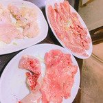 ホルモン平田 - 