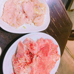 ホルモン平田 - 