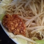 麺喰亭 まんぷく - 