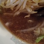 麺喰亭 まんぷく - 