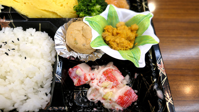 よしなりスリースポット - 八戸（弁当）の写真