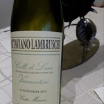 クイントカント - 白ワイン