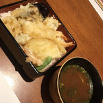 Nishigawaso - 