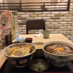 味奈登庵 - #家庭画報風味。