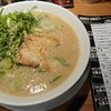 SHIROMARU-BASE 梅田店