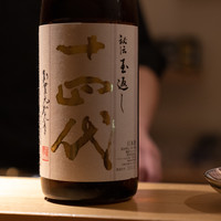 東京肉しゃぶ家 - 