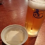 えぼし - 生ビール お通し