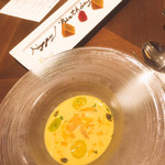 カントニーズ 燕 - 