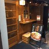 玉 バラそば屋 中野店