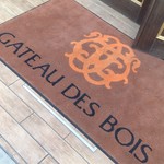 ガトー・ド・ボワ - 