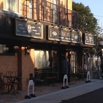 ガトー・ド・ボワ - 