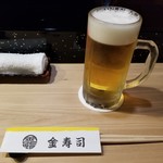 金寿司 - 