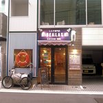 しらす専門店 SEALAS - 外観