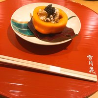 肉屋 雪月花 NAGOYA - 