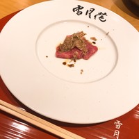 肉屋 雪月花 NAGOYA - 