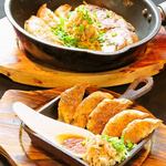 Buta yarou chikin yarou okinawa bakayaro - 