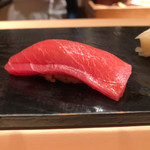 鮨 とかみ - 中トロ