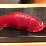 鮨 とかみ - 赤身づけ