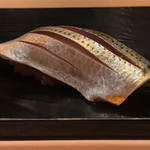 鮨 とかみ - 小肌