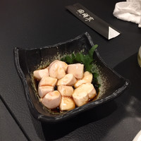 宮地亭 - 