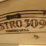 BISTRO309 - 