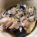 一福 - 