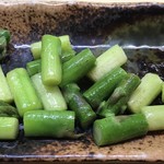 一福 - 