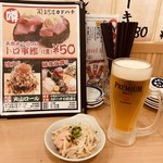 大衆すし酒場 カドハチ - プレモル 生ビール 280円