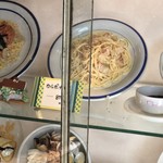 パスタ - 