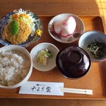 Yamadaya - 