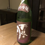 御料理 光安 - 日本酒