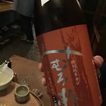 盃屋かづち - みむろすぎ　これはさらさら～うまっ！