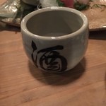 盃屋かづち - ”酒”